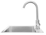Bull 18-Inch Stainless Steel Dual Mount Sink with Faucet - 12515 Left Perspective